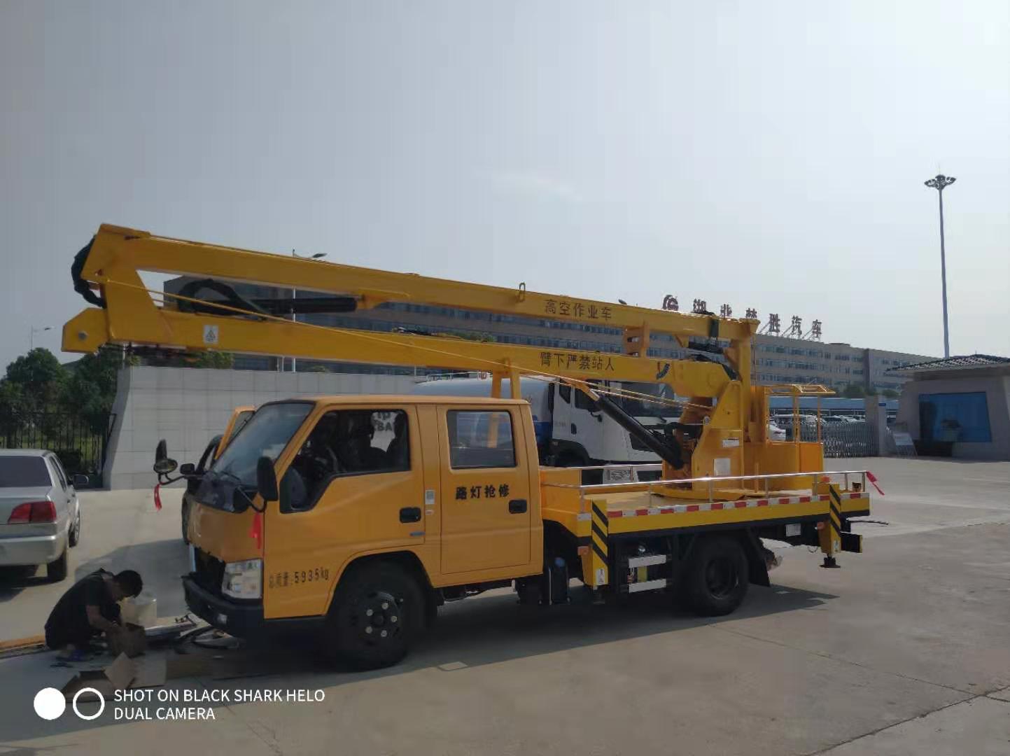 高空作業(yè)車變速器換擋困難是什么原因？